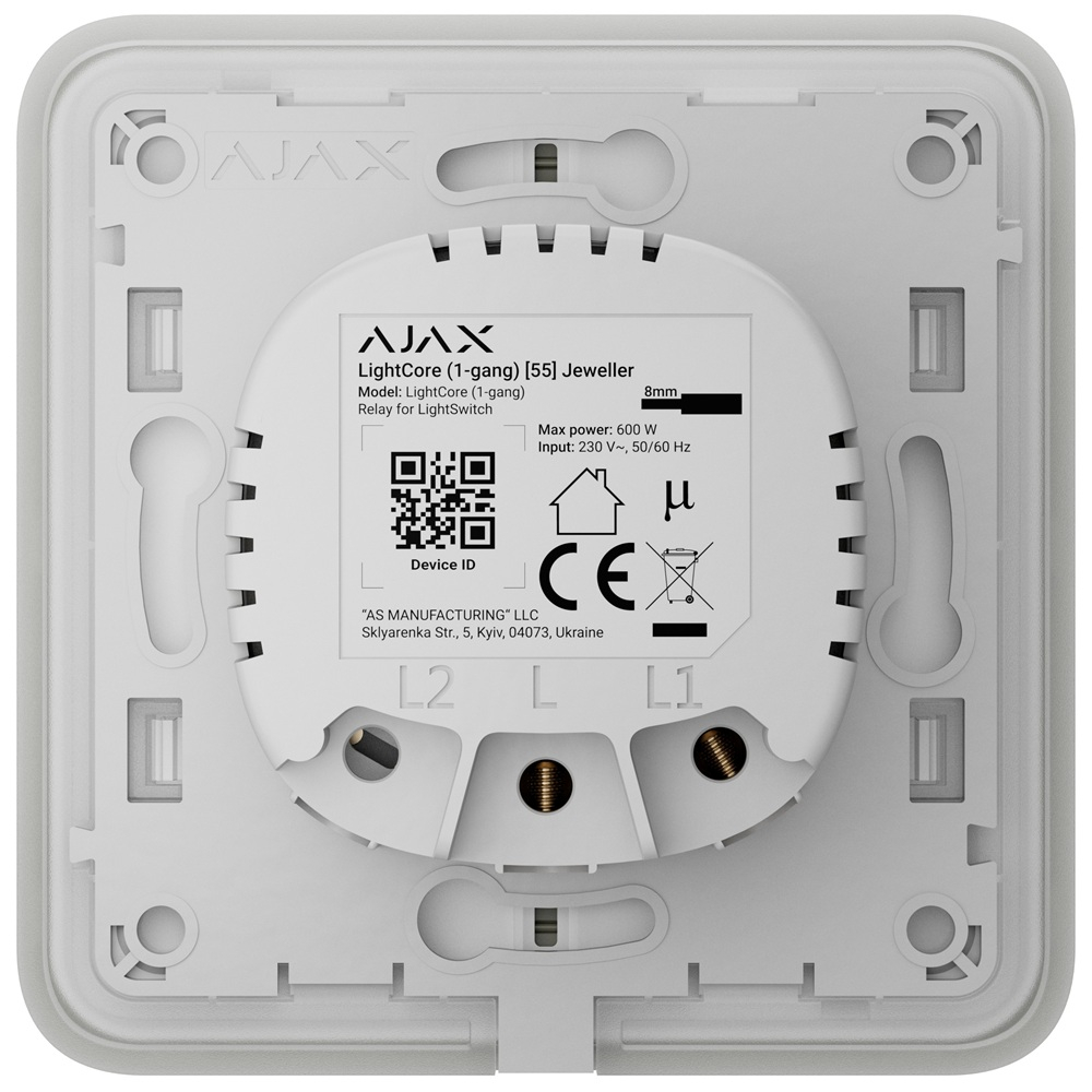 Умный одноклавишный выключатель света Ajax LightSwitch 1-gang Jeweller olive