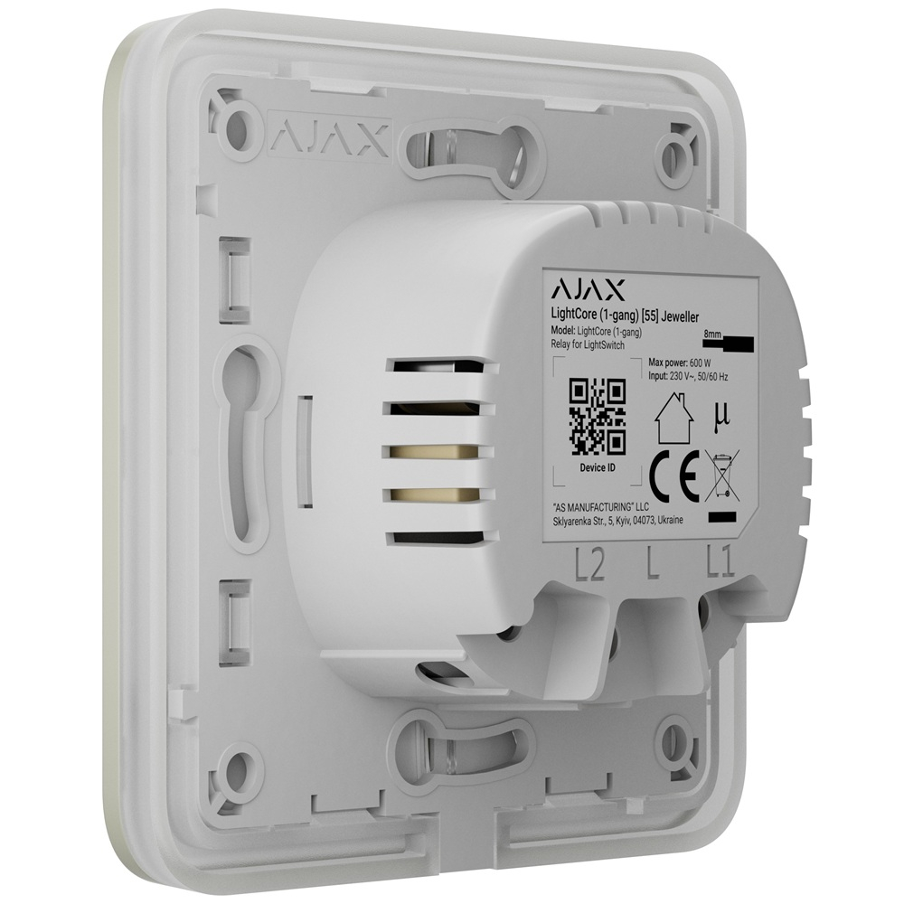 Умный одноклавишный выключатель света Ajax LightSwitch 1-gang Jeweller oyster