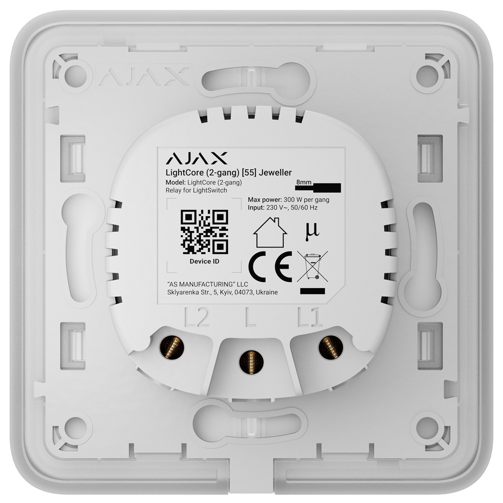 Умный двухклавишный выключатель света Ajax LightSwitch 2-gang Jeweller black
