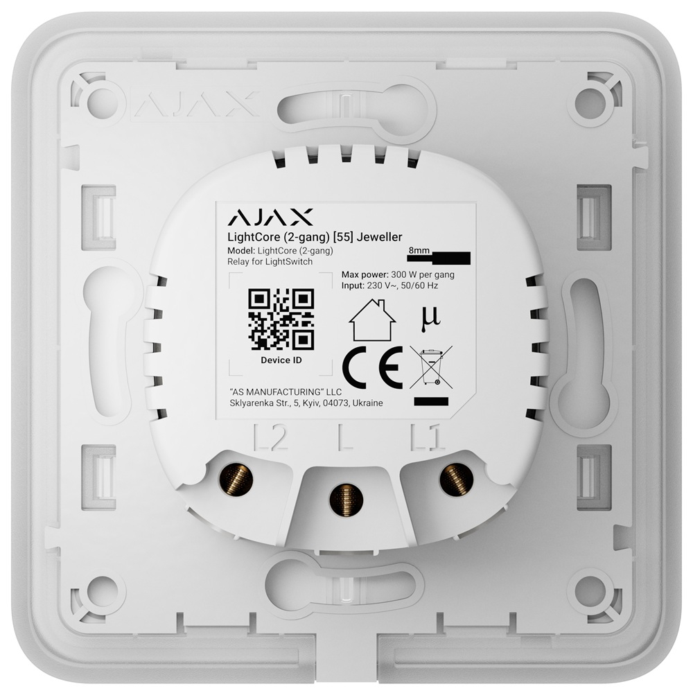 Розумний двоклавішний вимикач світла Ajax LightSwitch 2-gang Jeweller fog