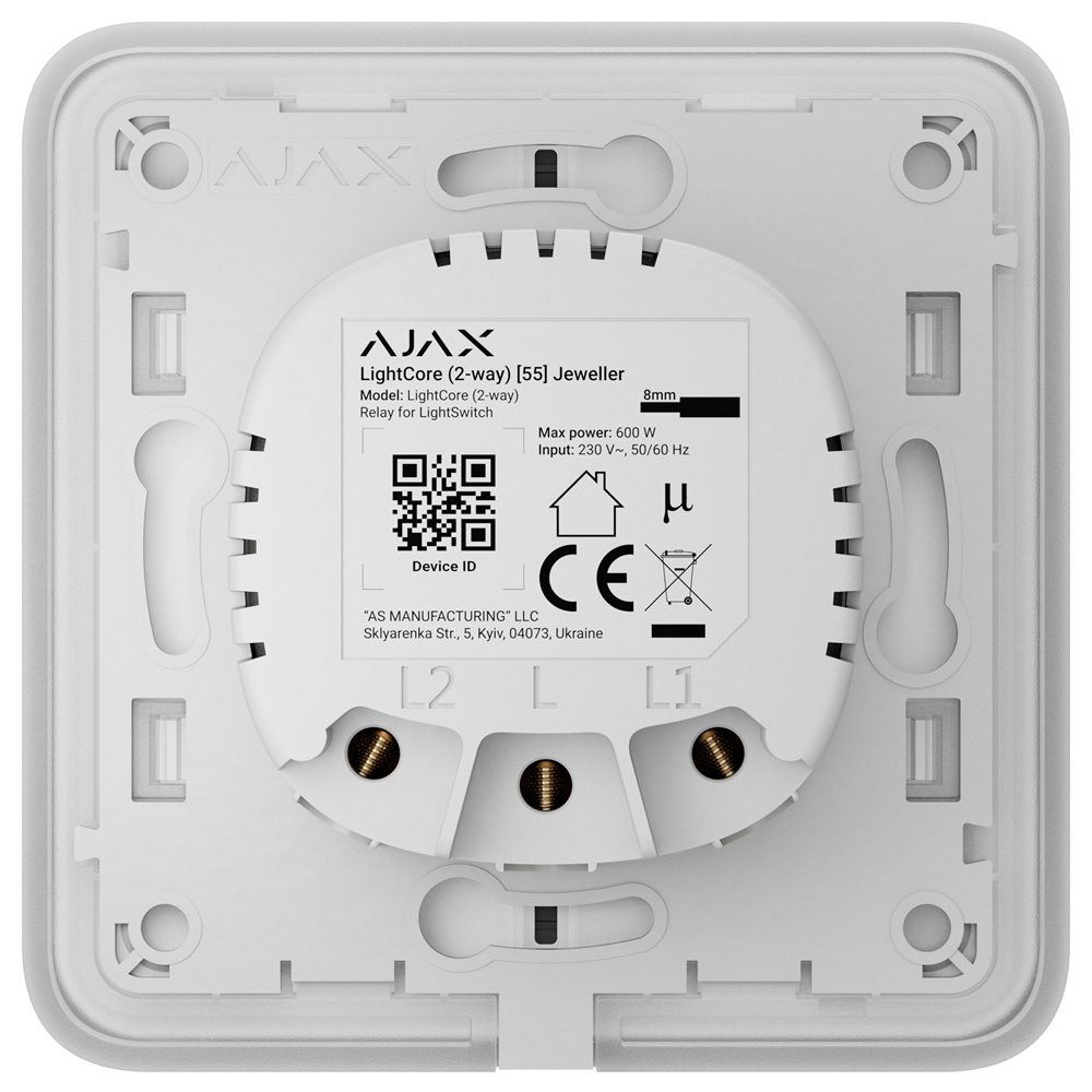 Умный двухклавишный выключатель света Ajax LightSwitch 2-gang Jeweller graphite