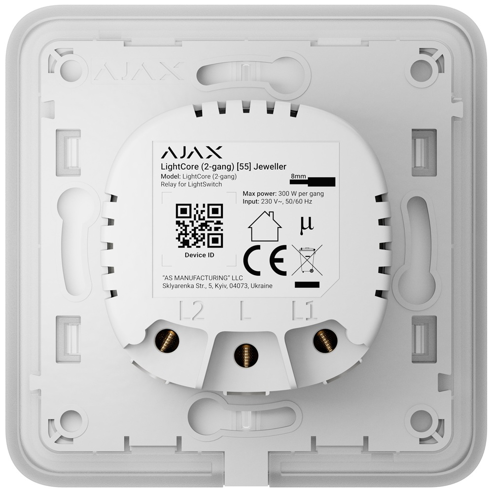 Розумний двоклавішний вимикач світла Ajax LightSwitch 2-gang Jeweller grey