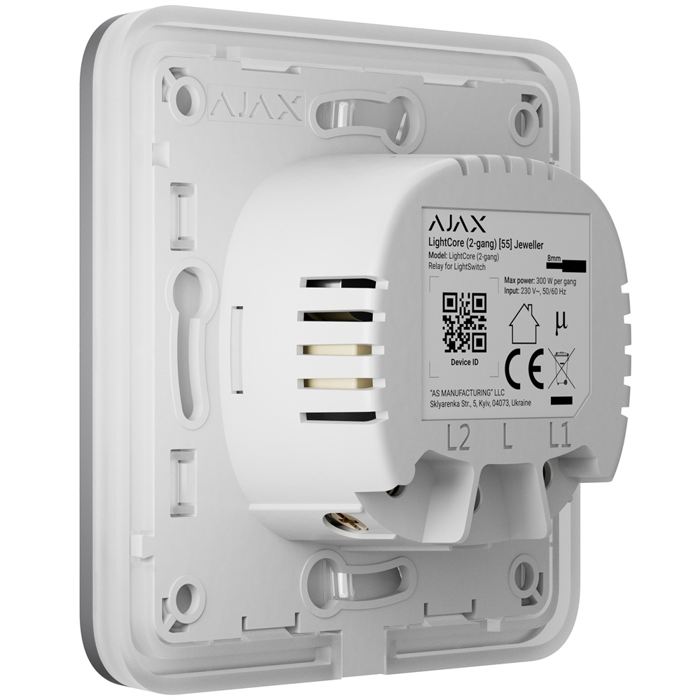 Розумний двоклавішний вимикач світла Ajax LightSwitch 2-gang Jeweller grey