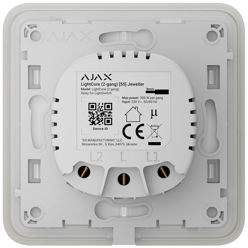 Умный двухклавишный выключатель света Ajax LightSwitch 2-gang Jeweller ivory