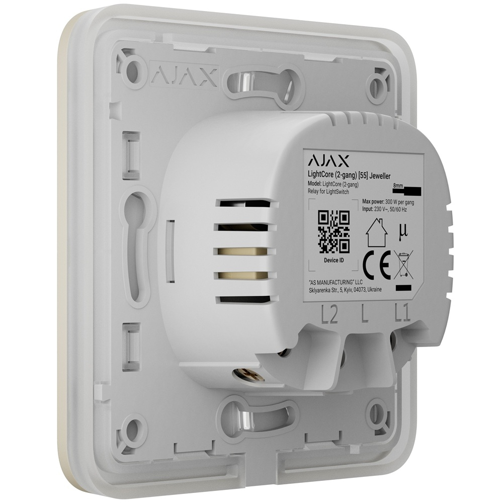 Умный двухклавишный выключатель света Ajax LightSwitch 2-gang Jeweller ivory