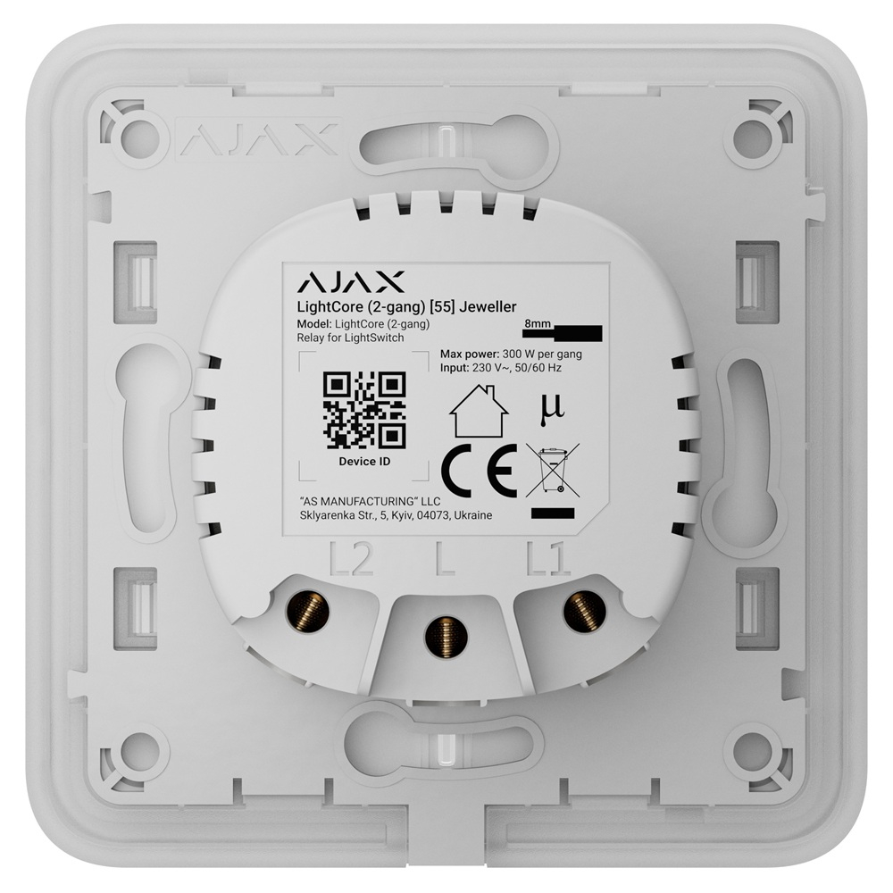 Розумний двоклавішний вимикач світла Ajax LightSwitch 2-gang Jeweller white