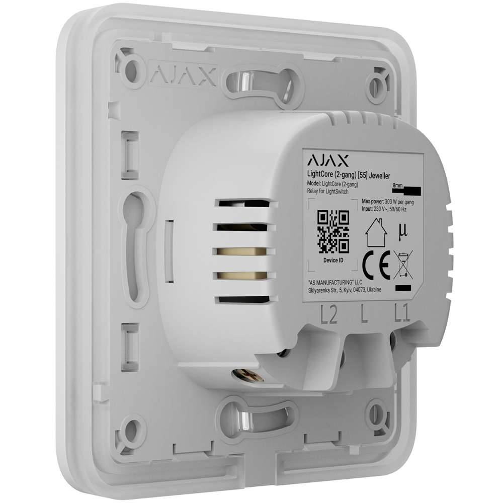 Розумний двоклавішний вимикач світла Ajax LightSwitch 2-gang Jeweller white