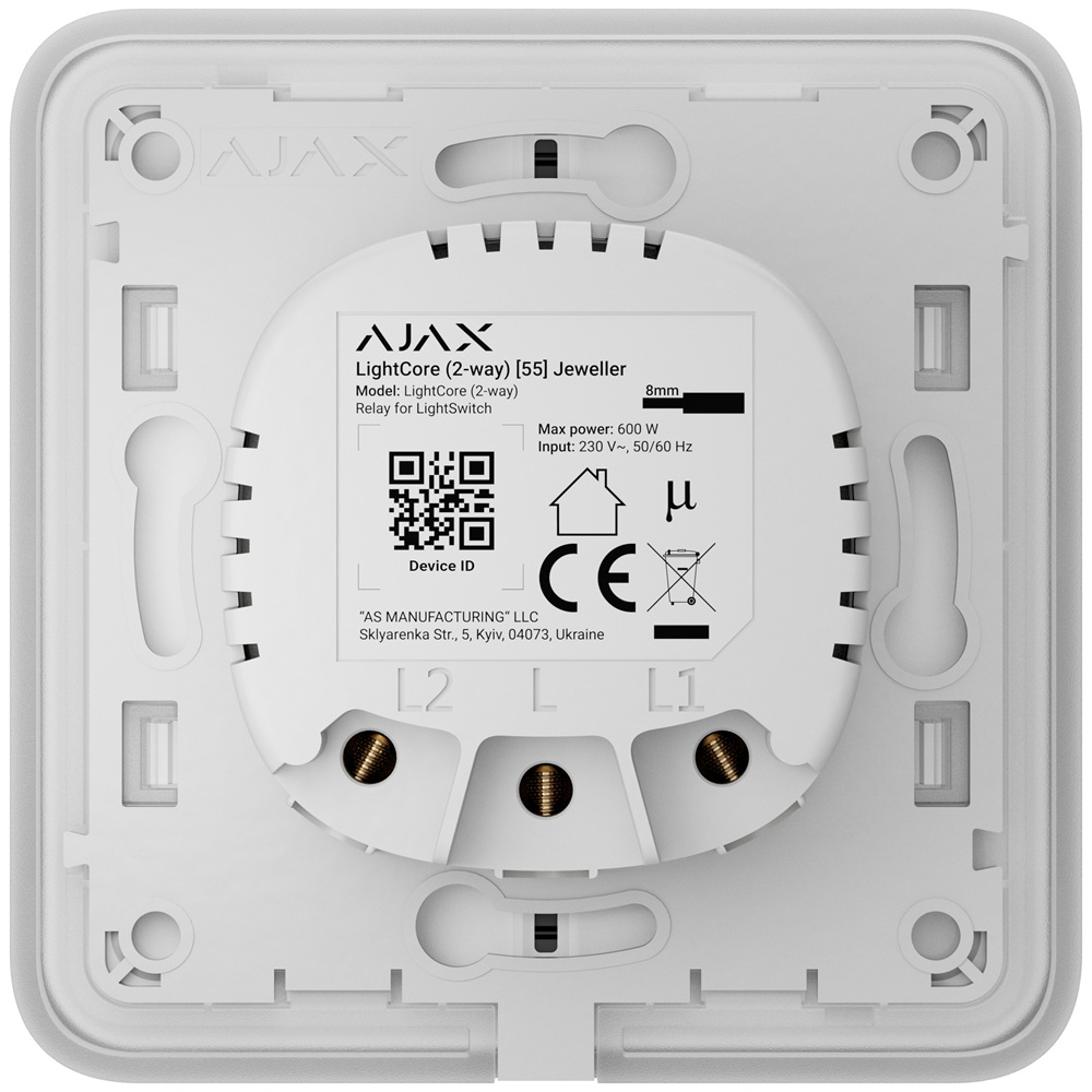 Розумний прохідний вимикач Ajax LightSwitch 2-way Jeweller black 
