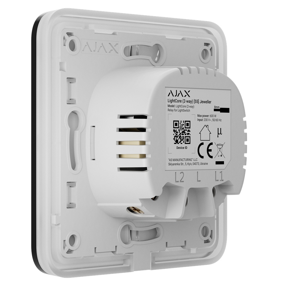 Розумний прохідний вимикач Ajax LightSwitch 2-way Jeweller black 