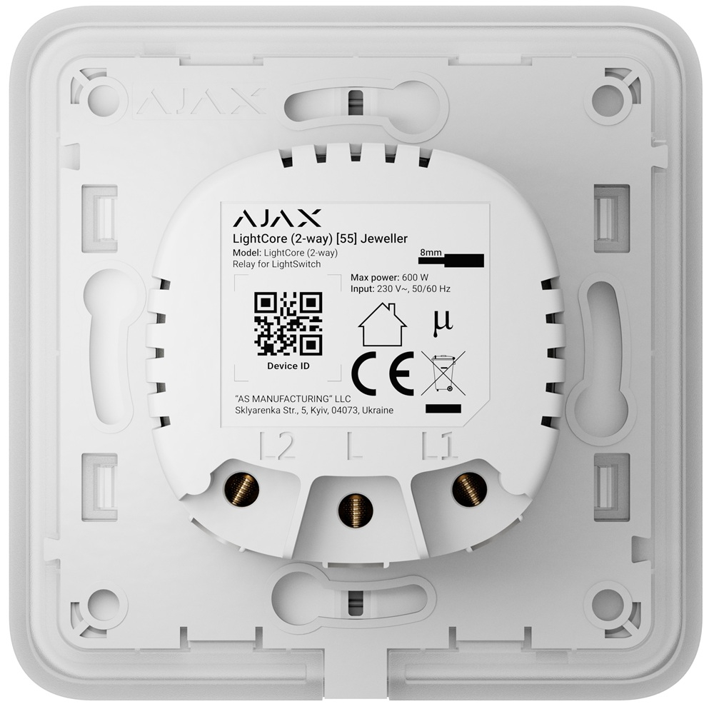 Розумний прохідний вимикач Ajax LightSwitch 2-way Jeweller fog
