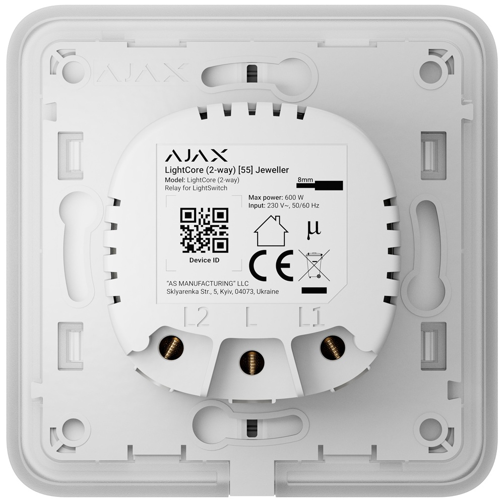 Умный проходной выключатель Ajax LightSwitch 2-way Jeweller gray