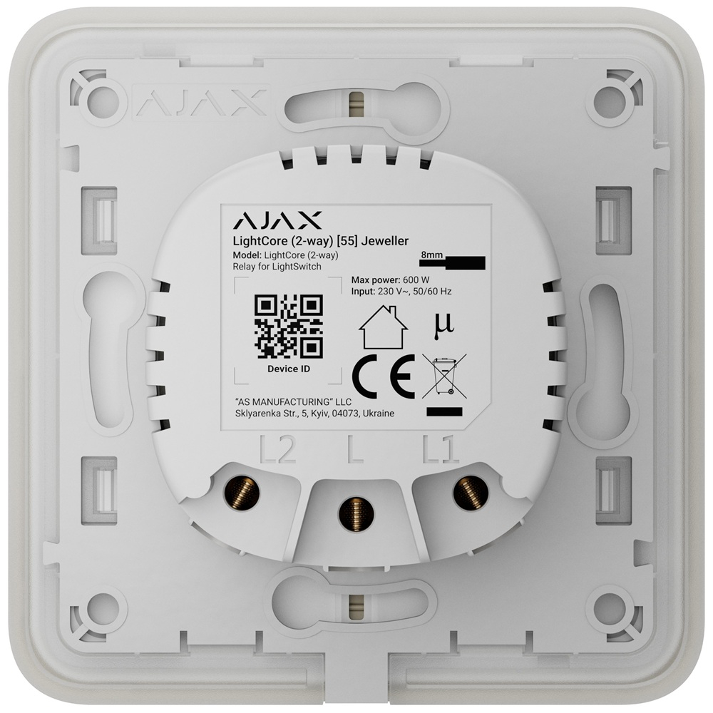 Розумний прохідний вимикач Ajax LightSwitch 2-way Jeweller ivory