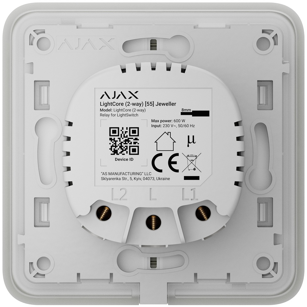 Розумний прохідний вимикач Ajax LightSwitch 2-way Jeweller olive