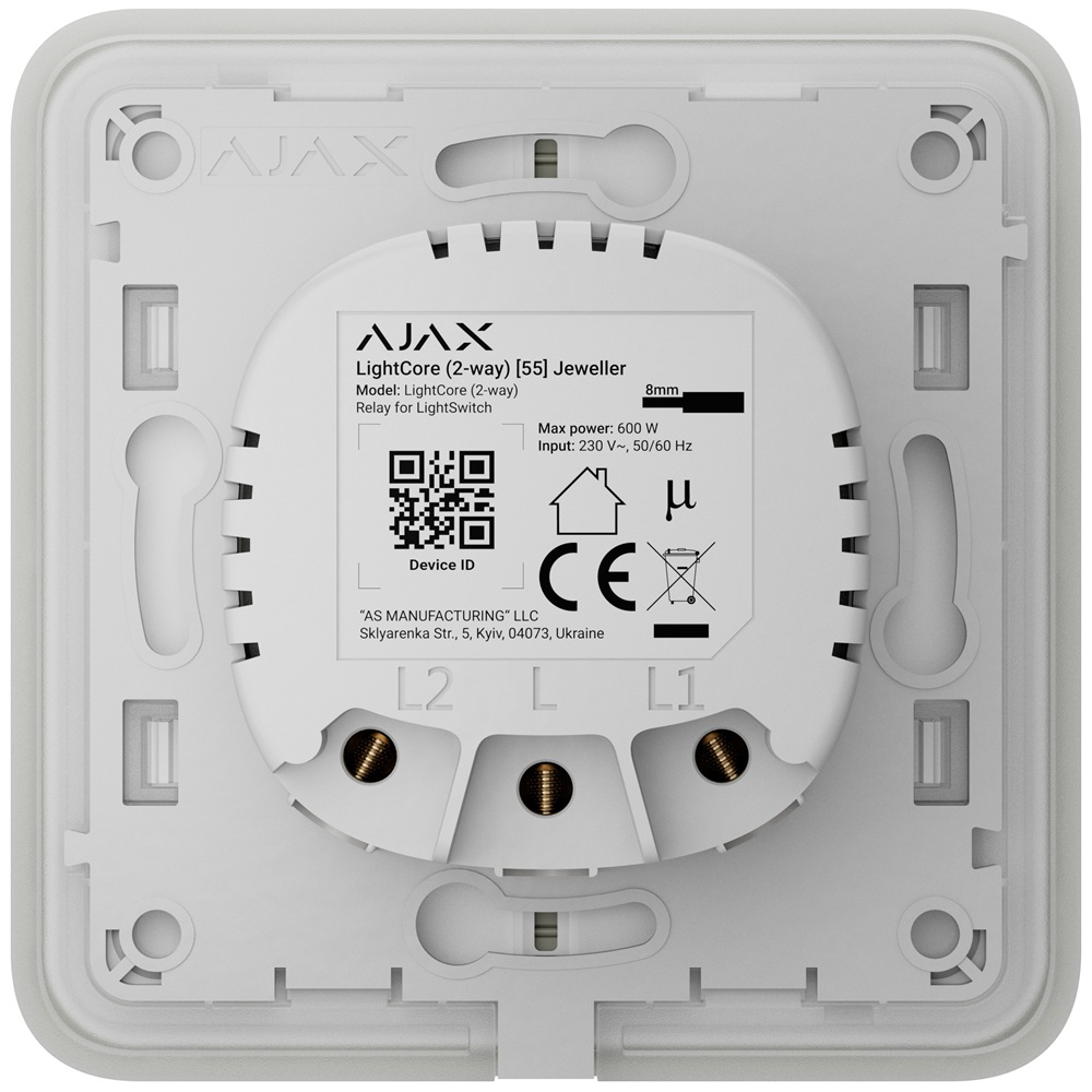 Розумний прохідний вимикач Ajax LightSwitch 2-way Jeweller oyster