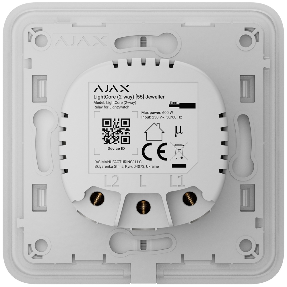 Умный проходной выключатель Ajax LightSwitch 2-way Jeweller white