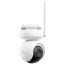 8 Мп Wi-Fi IP-камера Reolink Altas PT Ultra B660