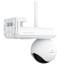 8 Мп Wi-Fi IP-камера Reolink Altas PT Ultra B660