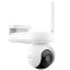 8 Мп Wi-Fi IP-камера Reolink Altas PT Ultra B660