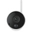3 Мп Wi-Fi IP-камера Reolink Argus B320 Series (Argus Eco)