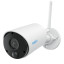 3 Мп Wi-Fi IP-камера Reolink Argus B320 Series (Argus Eco)