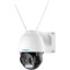 5 Мп Wi-Fi PTZ IP-камера Reolink RLC-523WA