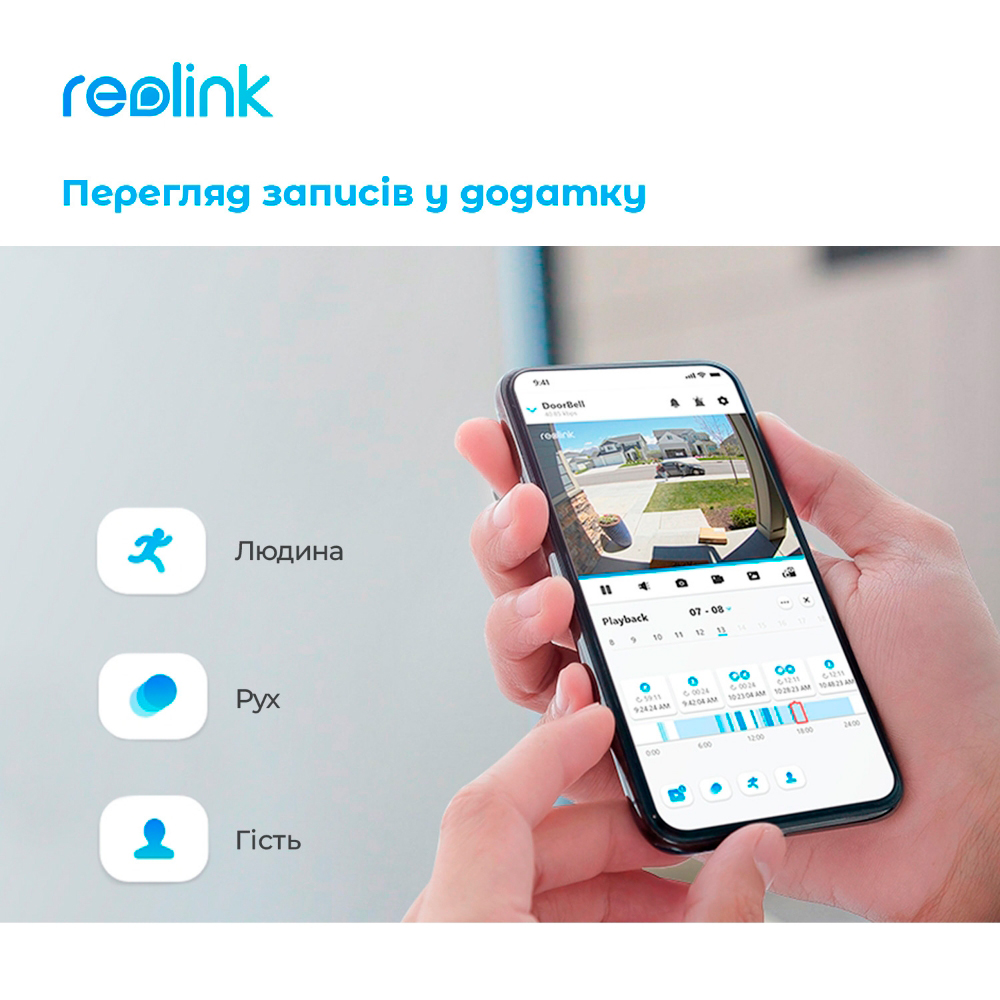 5 МП Wi-Fi IP-видеозвонок Reolink Video Doorbell WiFi