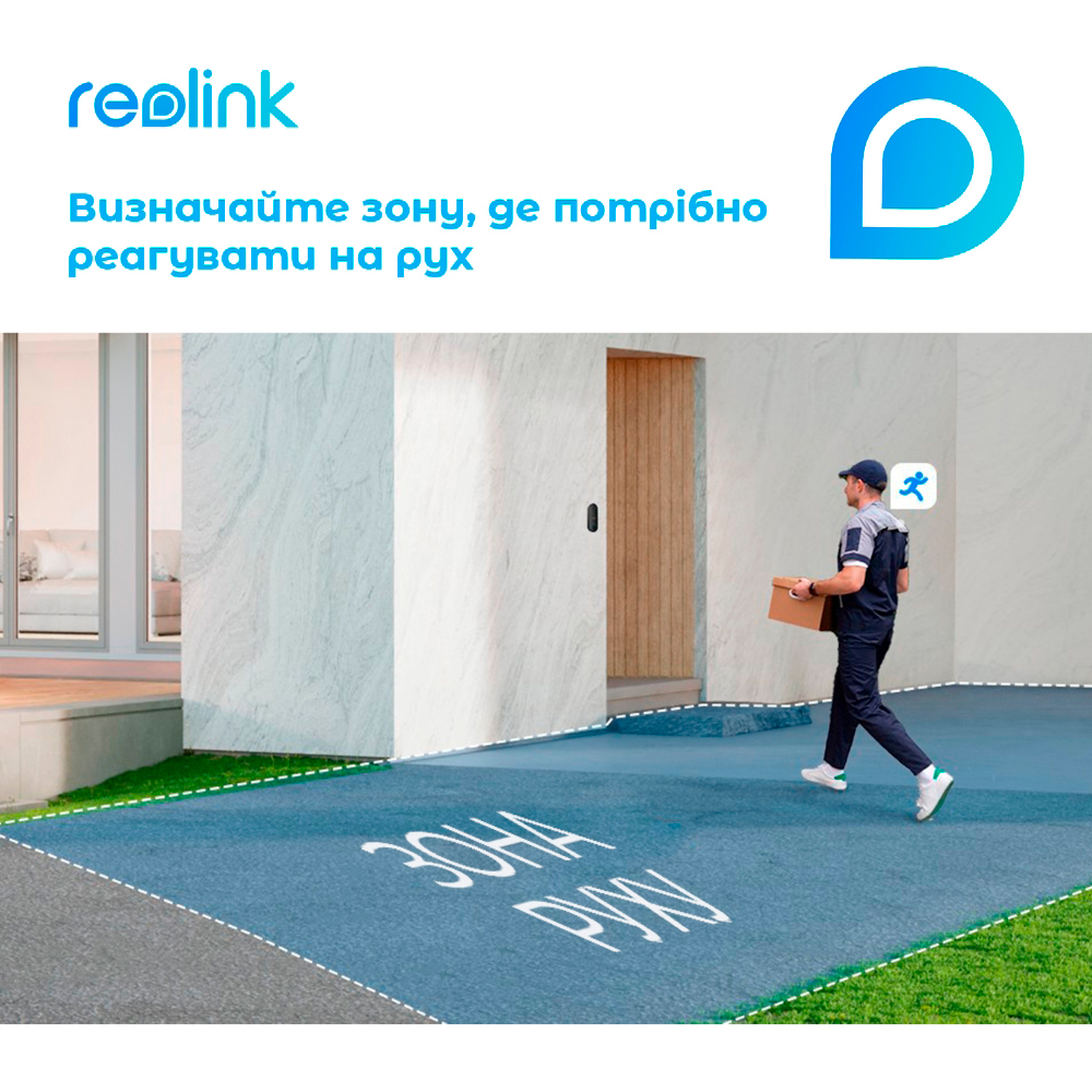 5 МП Wi-Fi IP-видеозвонок Reolink Video Doorbell WiFi