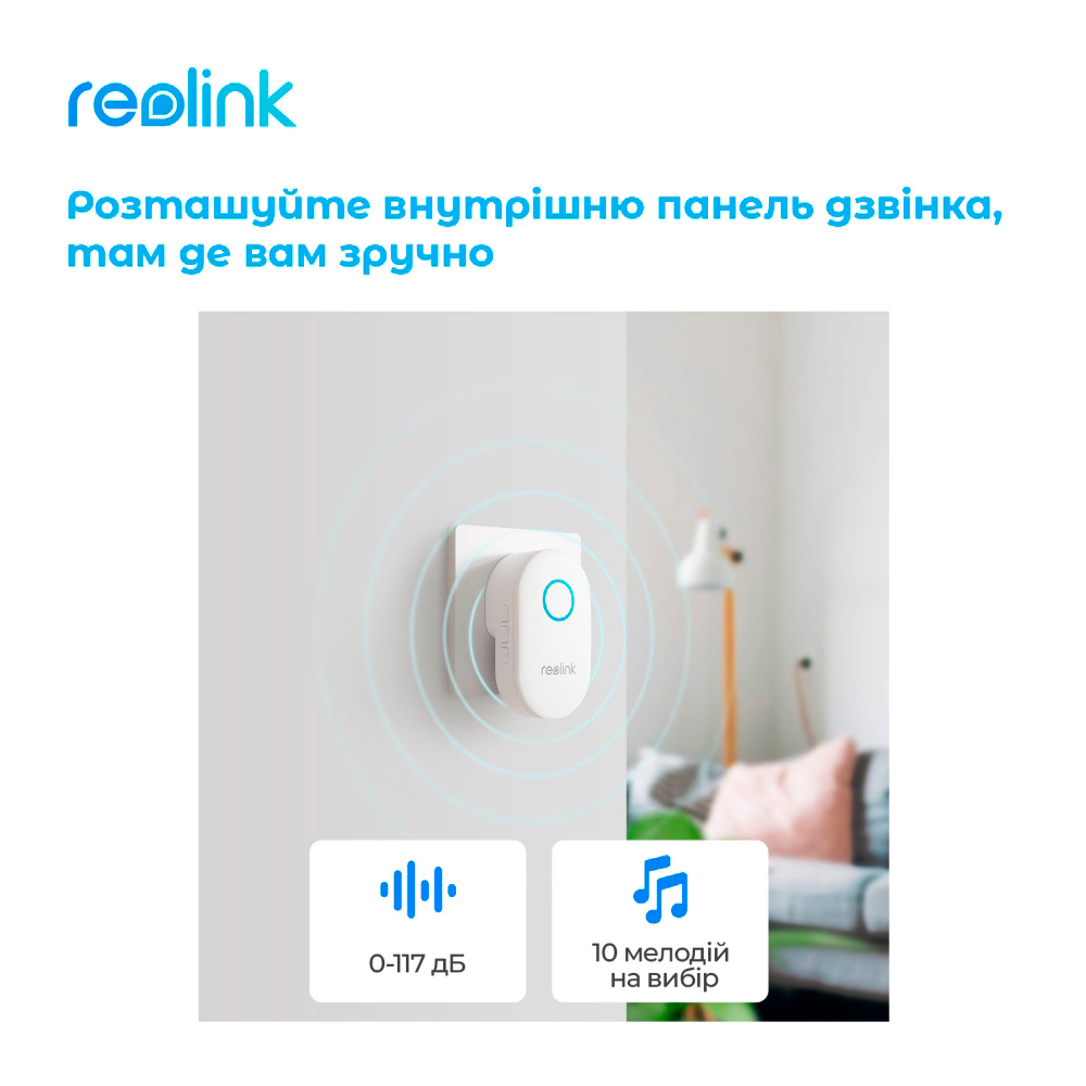 5 МП Wi-Fi IP-видеозвонок Reolink Video Doorbell WiFi