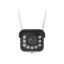 8 Мп Wi-Fi IP-камера Reolink W430 (RLC-811WA)