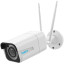 5 Мп IP-камера з PоE Reolink RLC-511WA