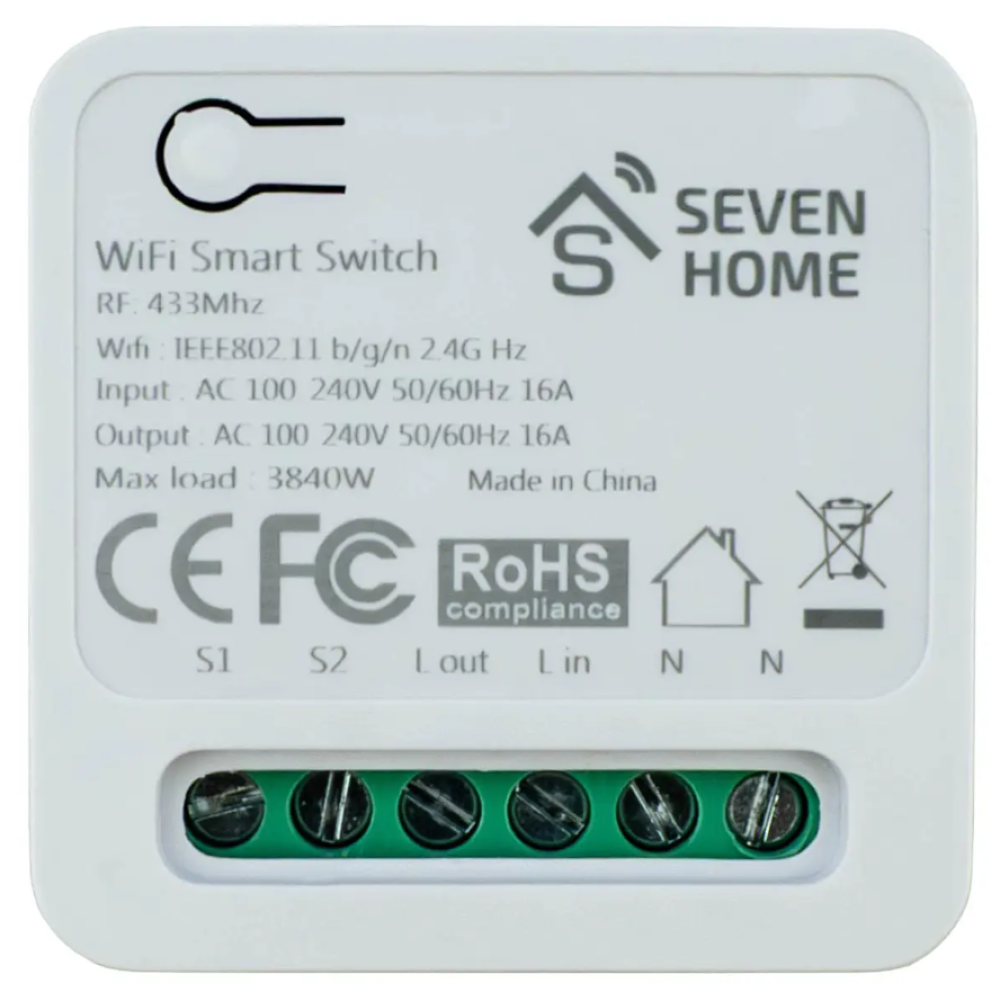 Розумне Wi-Fi реле SEVEN HOME S-7048
