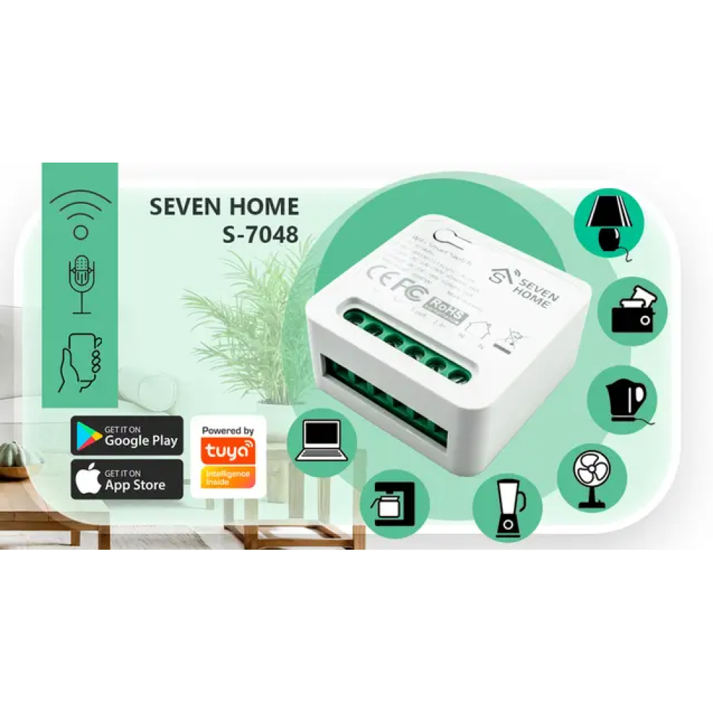 Розумне Wi-Fi реле SEVEN HOME S-7048