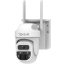 3 Мп Wi-Fi IP-відеокамера Tecsar SCM-1L3M-F-W-W з сонячною панеллю та акумулятором