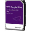 Жорсткий диск 24 TB Western Digital Purple Pro 7200rpm 512MB (WD240PURP)
