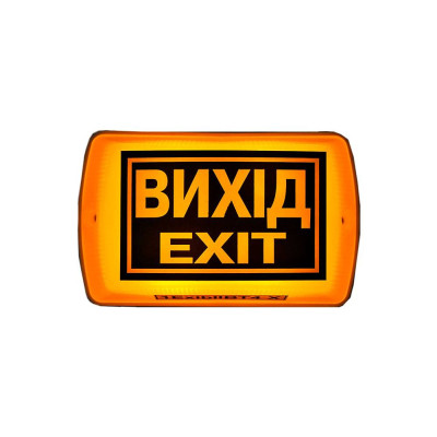 Указатель световой СенКо У-05-12/24 "Выход"