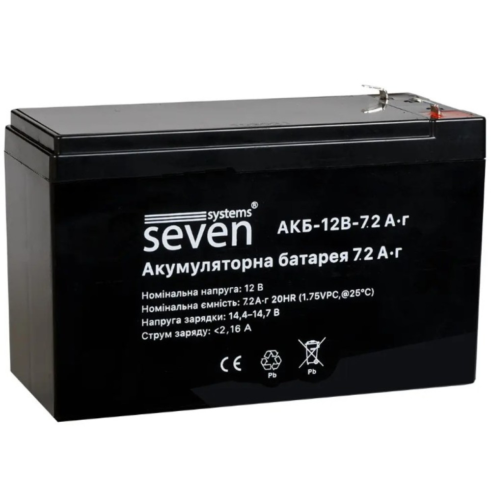 Акумуляторна батарея SEVEN 12В/7,2Аг