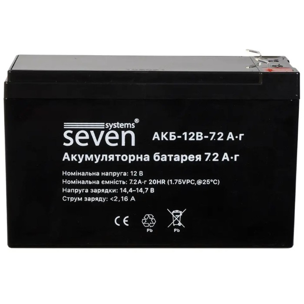 Акумуляторна батарея SEVEN 12В/7,2Аг