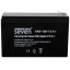 Акумуляторна батарея SEVEN 12В/7,2Аг