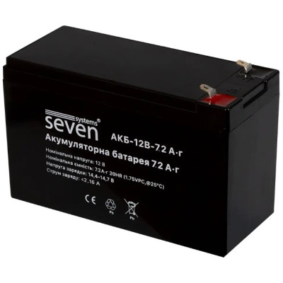 Акумуляторна батарея SEVEN 12В/7,2Аг