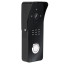 Комплект домофона SEVEN DP-7570/07 Kit black