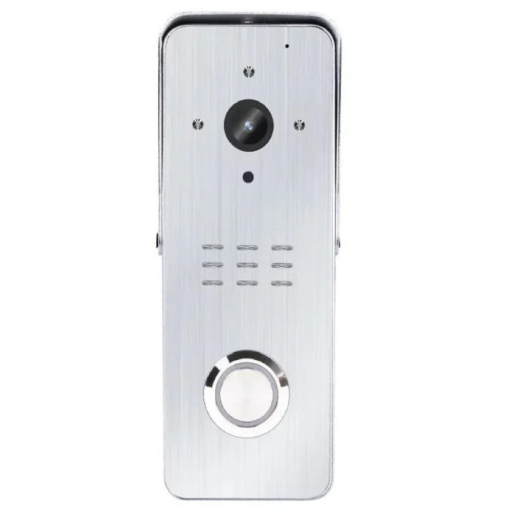 Комплект домофона SEVEN DP-7570/07 Kit white