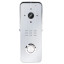 Комплект домофона SEVEN DP-7570/07 Kit white
