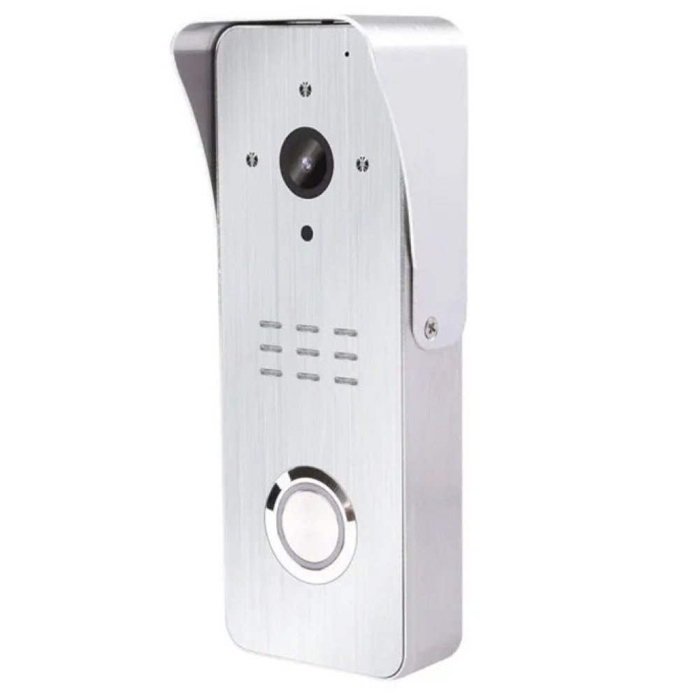 Комплект домофона SEVEN DP-7570/07 Kit white