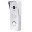 Комплект домофона SEVEN DP-7570/07 Kit white