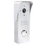 Комплект домофона SEVEN DP-7570/07 Kit white
