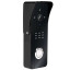 Комплект Wi-Fi домофону SEVEN DP-7576/07 Kit black