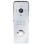 Комплект Wi-Fi домофона SEVEN DP-7576/07 Kit white