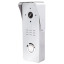 Комплект Wi-Fi домофона SEVEN DP-7576/07 Kit white