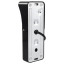 Комплект Wi-Fi домофона SEVEN DP-7579/03 Kit black