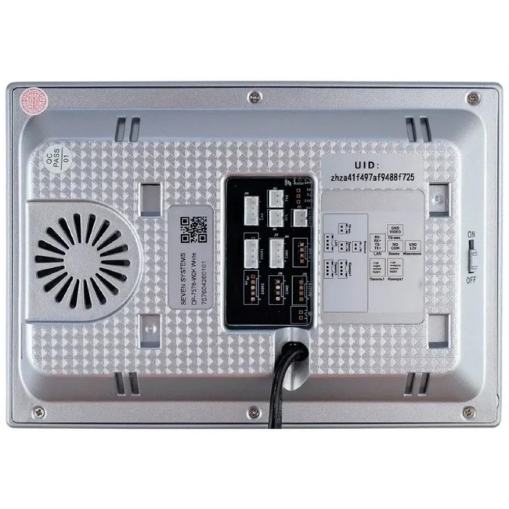 Комплект Wi-Fi домофона SEVEN DP-7579/07 Kit white
